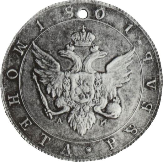 Avers Probe Rubel 1801 АИ "Adler auf der Vorderseite" - Silbermünze Wert - Rußland, Alexander I