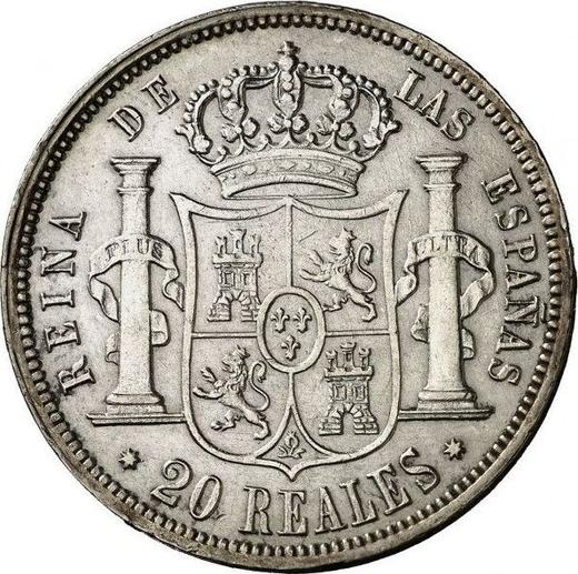 Реверс монеты - 20 реалов 1852 года Семиконечные звёзды - цена серебряной монеты - Испания, Изабелла II