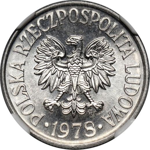 Аверс монеты - 50 грошей 1978 года MW - цена  монеты - Польша, Народная Республика