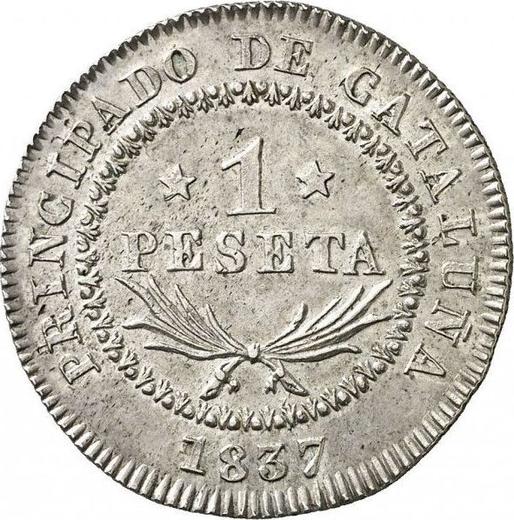 Reverse 1 Peseta 1837 B PS - Silver Coin Value - Spain, Isabella II