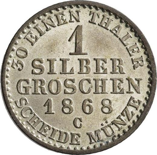 Реверс монеты - 1 серебряный грош 1868 года C - цена серебряной монеты - Пруссия, Вильгельм I