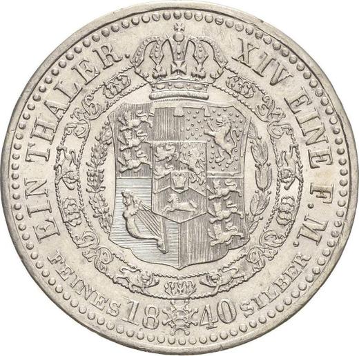 Rewers monety - Talar 1840 A "Typ 1838-1840" - cena srebrnej monety - Hanower, Ernest August I