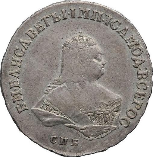 Anverso Poltina (1/2 rublo) 1752 СПБ IМ "Retrato busto" - valor de la moneda de plata - Rusia, Isabel I