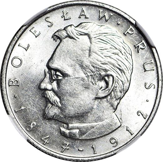 Rewers monety - PRÓBA 10 złotych 1975 MW "100 Rocznica śmierci Bolesława Prusa" Aluminium - cena  monety - Polska, PRL