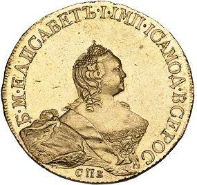 Anverso 10 rublos 1756 СПБ "Retrato hecho por B. Scott" Reacuñación - valor de la moneda de oro - Rusia, Isabel I