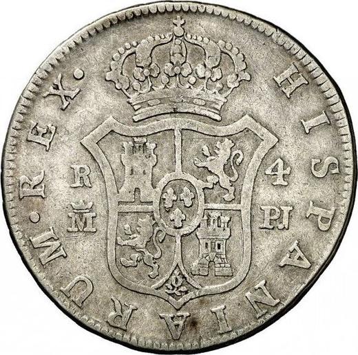Реверс монеты - 4 реала 1774 года M PJ - цена серебряной монеты - Испания, Карл III