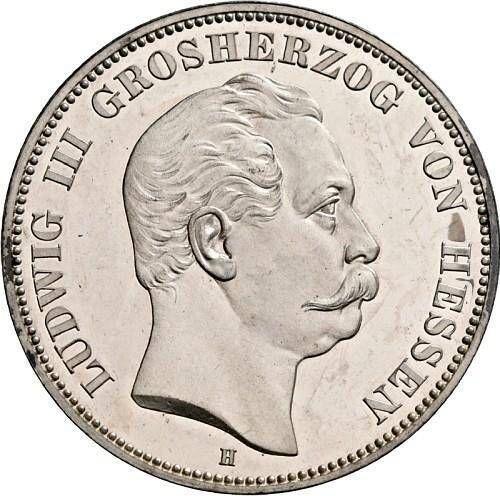 Аверс монеты - 5 марок 1875 года H "Гессен" - цена серебряной монеты - Германия, Германская Империя