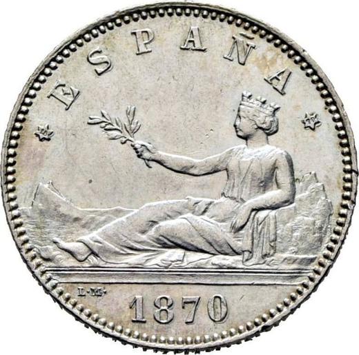 Аверс монеты - 1 песета 1870 года SNM - цена серебряной монеты - Испания, Временное правительство