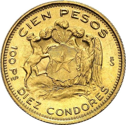 Reverse 100 Pesos 1961 So - Gold Coin Value - Chile, Republic