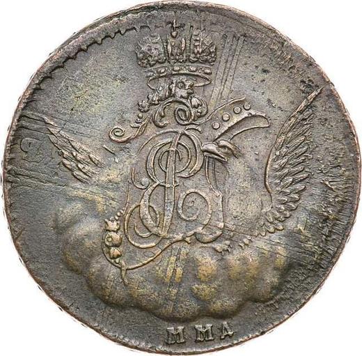 Anverso 1 kopek 1755 ММД "Águila en las nubes" Canto reticulado - valor de la moneda  - Rusia, Isabel I
