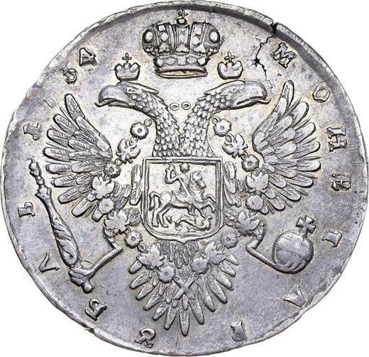 Revers Rubel 1734 "Schärpe ist parallel zum Kreis" Ohne Brosche auf der Brust Langes Haarlocke auf der rechten Schulter - Silbermünze Wert - Rußland, Anna