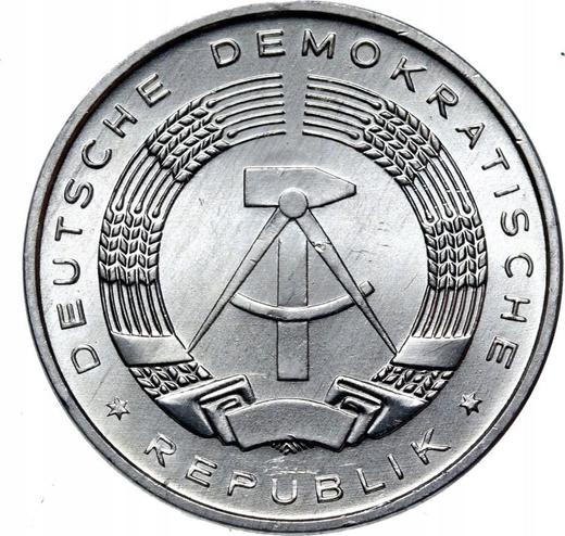 Реверс монеты - 10 пфеннигов 1989 года A - цена  монеты - Германия, ГДР