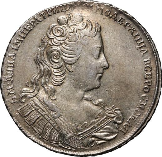 Anverso 1 rublo 1730 "Corsé no es paralelo al círculo." Fecha ancha - valor de la moneda de plata - Rusia, Anna Ioánnovna