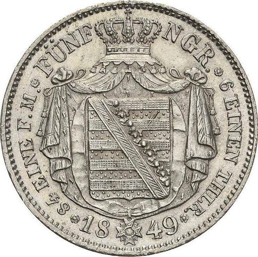 Реверс монеты - 1/6 талера 1849 года F - цена серебряной монеты - Саксония-Альбертина, Фридрих Август II