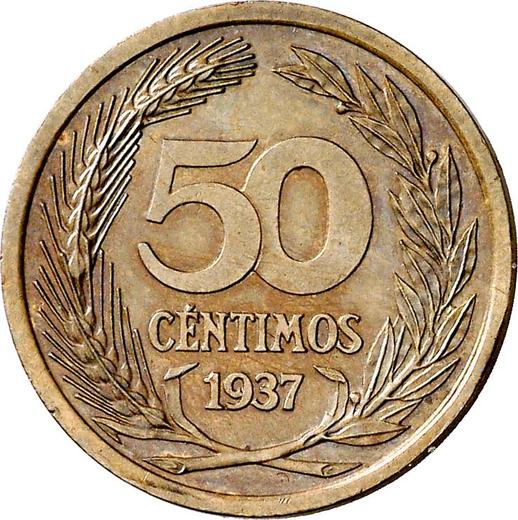 Реверс монеты - Пробные 50 сентимо 1937 года Медь - цена  монеты - Испания, II Республика