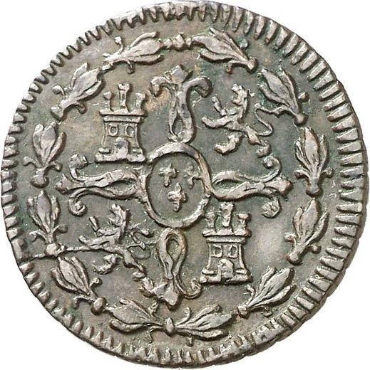 Реверс монеты - 2 мараведи 1817 года J "Тип 1817-1821" - цена  монеты - Испания, Фердинанд VII