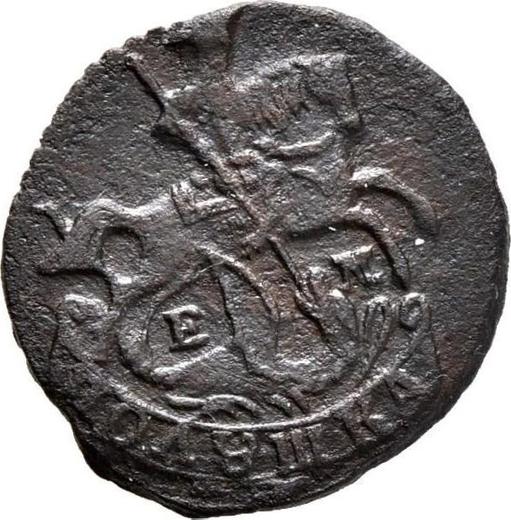 Anverso Polushka (1/4 kopek) 1772 ЕМ - valor de la moneda  - Rusia, Catalina II