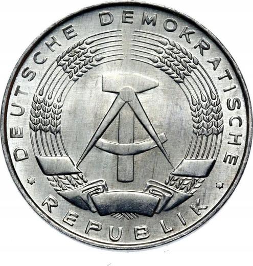 Реверс монеты - 1 пфенниг 1975 года A - цена  монеты - Германия, ГДР