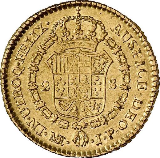 Revers 2 Escudos 1820 JP - Goldmünze Wert - Peru, Ferdinand VII