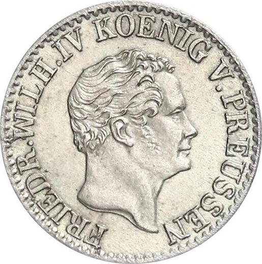 Аверс монеты - 1/2 серебряных гроша 1850 года A - цена серебряной монеты - Пруссия, Фридрих Вильгельм IV