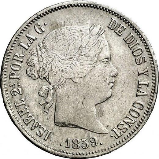 Awers monety - 20 réales 1859 Ośmioramienne gwiazdy - cena srebrnej monety - Hiszpania, Izabela II