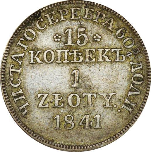 Reverso 15 kopeks - 1 esloti 1841 MW - valor de la moneda de plata - Polonia, Dominio Ruso