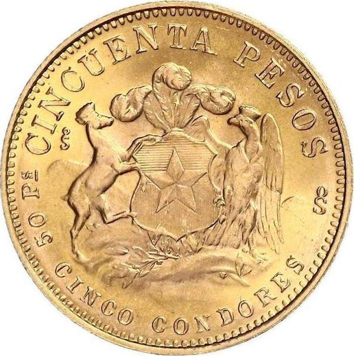 Реверс монеты - 50 песо 1965 года So - цена золотой монеты - Чили, Республика