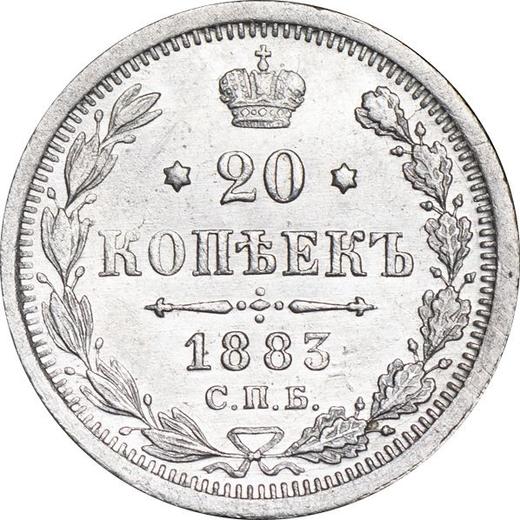 Rewers monety - 20 kopiejek 1883 СПБ ДС - cena srebrnej monety - Rosja, Aleksander III