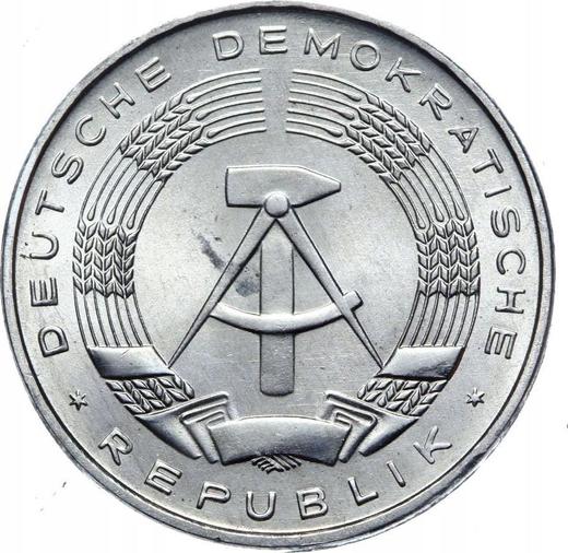 Реверс монеты - 10 пфеннигов 1985 года A - цена  монеты - Германия, ГДР