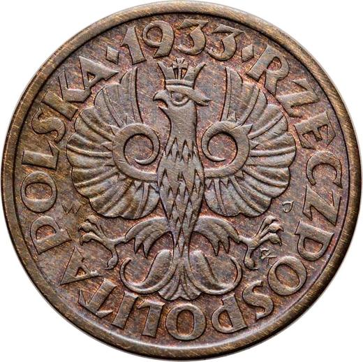 Аверс монеты - 1 грош 1933 года WJ - цена  монеты - Польша, II Республика