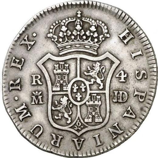 Реверс монеты - 4 реала 1784 года M JD - цена серебряной монеты - Испания, Карл III