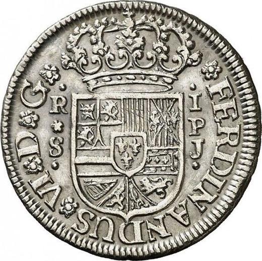 Аверс монеты - 1 реал 1753 года S PJ - цена серебряной монеты - Испания, Фердинанд VI