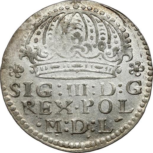 Аверс монеты - 1 грош 1610 года - цена серебряной монеты - Польша, Сигизмунд III Ваза