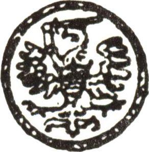 Аверс монеты - Денарий 1578 года "Гданьск" - цена серебряной монеты - Польша, Стефан Баторий