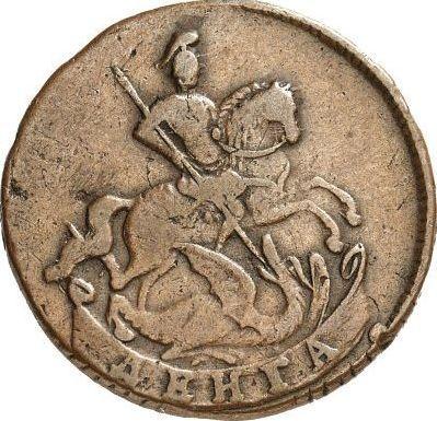 Аверс монеты - Денга 1760 года - цена  монеты - Россия, Елизавета