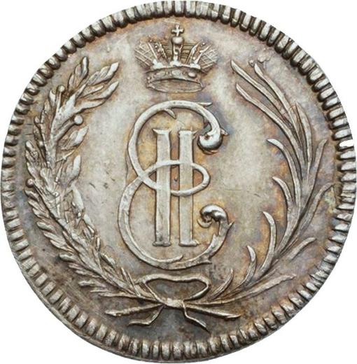 Anverso Prueba Grivennik (10 kopeks) 1764 "Monograma en el anverso" Reacuñación - valor de la moneda de plata - Rusia, Catalina II