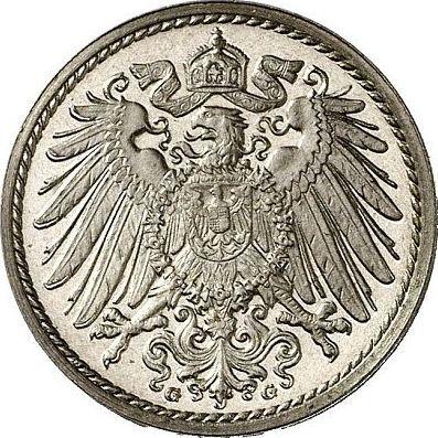 Rewers monety - 5 fenigów 1907 G "Typ 1890-1915" - cena  monety - Niemcy, Cesarstwo Niemieckie