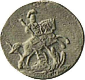 Аверс монеты - Денга 1762 года "Барабаны" - цена  монеты - Россия, Петр III