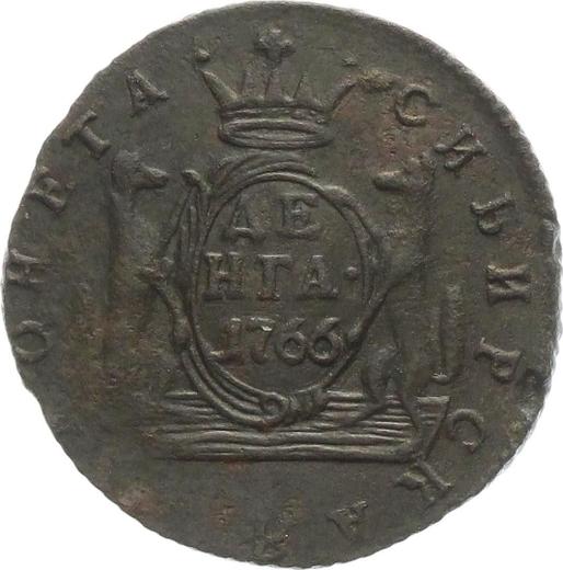 Rewers monety - Denga (1/2 kopiejki) 1766 "Moneta syberyjska" - cena  monety - Rosja, Katarzyna II
