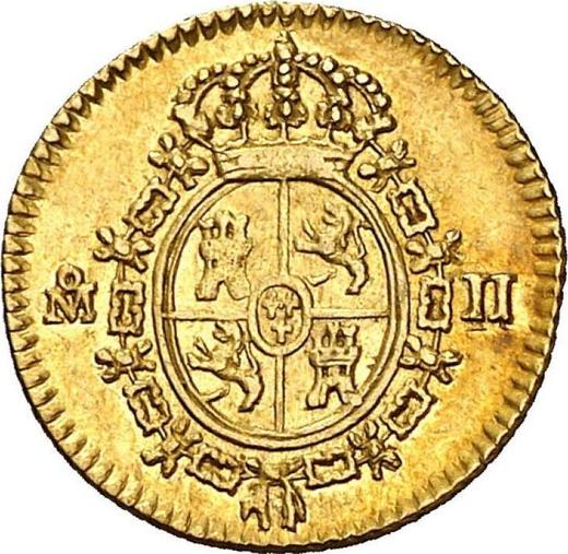 Reverso Medio escudo 1814 Mo JJ - valor de la moneda de oro - México, Fernando VII