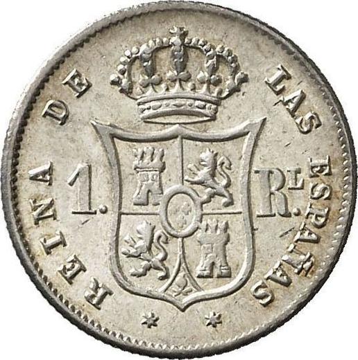 Reverso 1 real 1857 Estrellas de seis puntas - valor de la moneda de plata - España, Isabel II