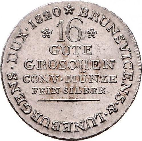 Реверс монеты - 16 грошей 1820 года "Тип 1820-1821" - цена серебряной монеты - Ганновер, Георг IV