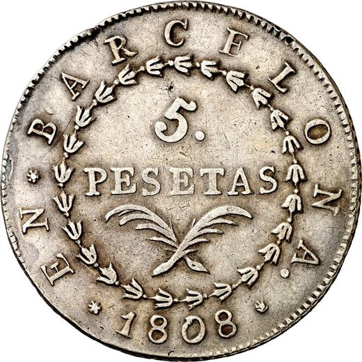 Реверс монеты - 5 песет 1808 года - цена серебряной монеты - Испания, Жозеф Бонапарт