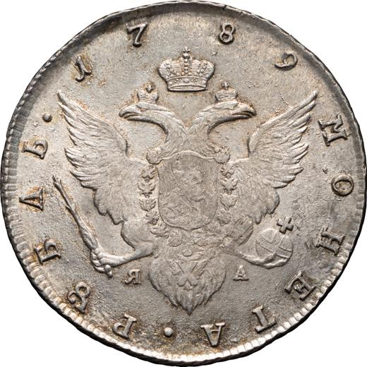 Rewers monety - Rubel 1789 СПБ ЯА - cena srebrnej monety - Rosja, Katarzyna II