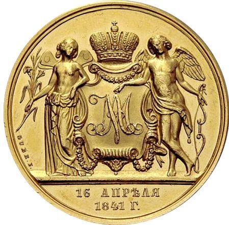 Rewers monety - Medal 1841 H. GUBE. FECIT "Na pamiątkę ślubu następcy tronu" Złoto - cena złotej monety - Rosja, Mikołaj I