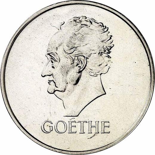 Реверс монеты - 3 рейхсмарки 1932 года J "Гёте" - цена серебряной монеты - Германия, Bеймарская республика