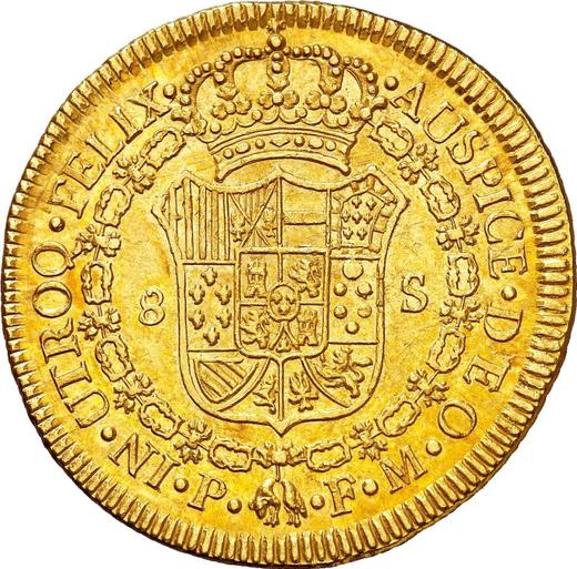 Реверс монеты - 8 эскудо 1818 года P FM - цена золотой монеты - Колумбия, Фердинанд VII