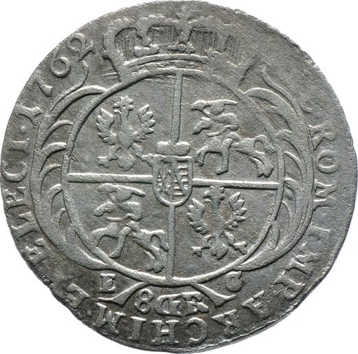 Rewers monety - Dwuzłotówka (8 groszy) 1762 EC ""8 GR"" - cena srebrnej monety - Polska, August III