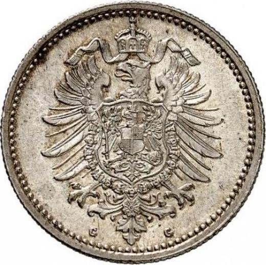 Reverso 50 Pfennige 1876 G "Tipo 1875-1877" - valor de la moneda de plata - Alemania, Imperio alemán