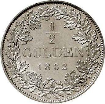 Реверс монеты - 1/2 гульдена 1862 года - цена серебряной монеты - Баден, Фридрих I
